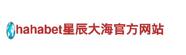 探索赛博体育提现，畅游观光胜地